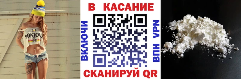 Какие есть наркотики Добрянка Метадон Меф мяу мяу Гашиш МАРИХУАНА