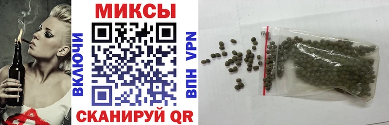 блэк спрут как войти  цена   Добрянка  Бутират BDO 33% 