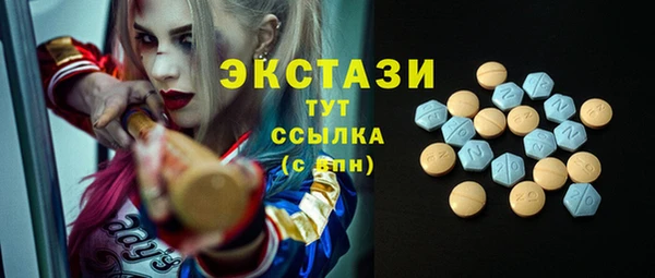 героин Алексин