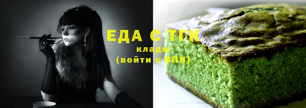 jwh Абинск
