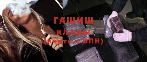 jwh Абинск