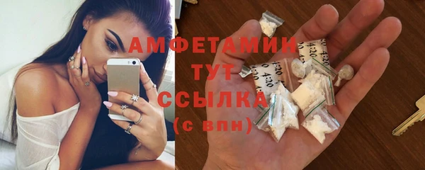 a pvp Вяземский