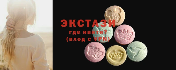 jwh Абинск