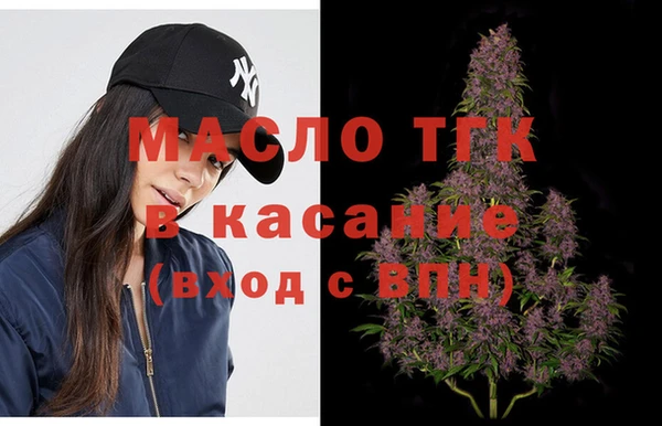 каннабис Абдулино