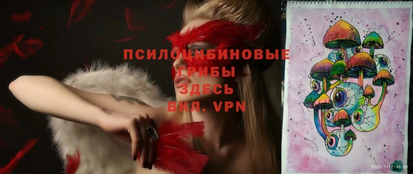 jwh Абинск