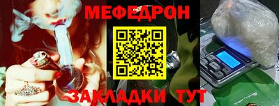 твердый Бугуруслан