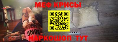 твердый Бугуруслан