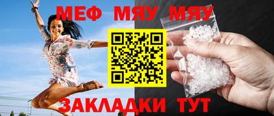 твердый Бугуруслан