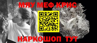 кокс Будённовск