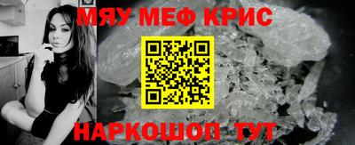 кокс Будённовск