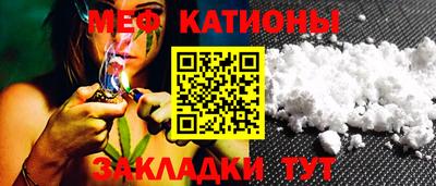 кокс Будённовск
