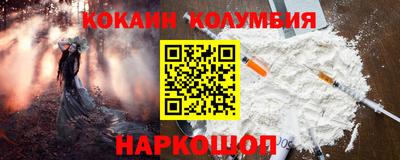 СК Михайловск
