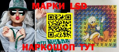 кокс Будённовск