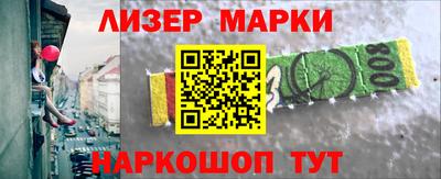 гидра Бузулук
