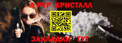 твердый Бугуруслан