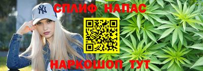 твердый Бугуруслан