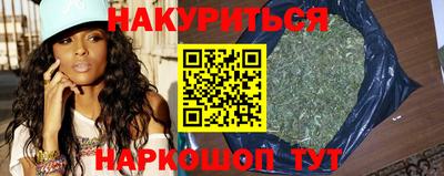 кокс Будённовск