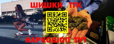 твердый Бугуруслан