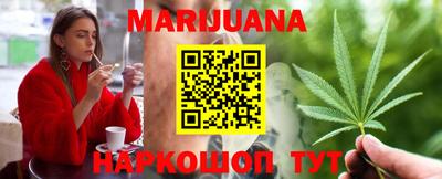 МДМА Михайловка