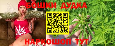 твердый Бугуруслан