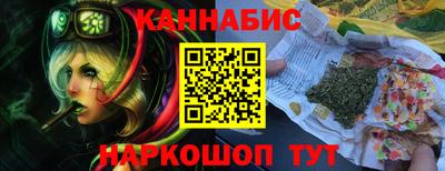 твердый Бугуруслан