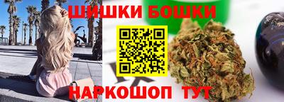 гидра Бузулук