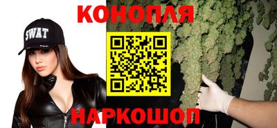 гидра Бузулук