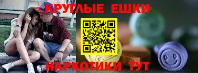 твердый Бугуруслан