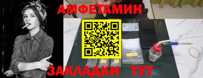 кокс Будённовск