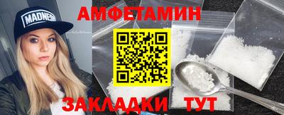 кокс Будённовск