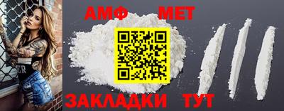 твердый Бугуруслан