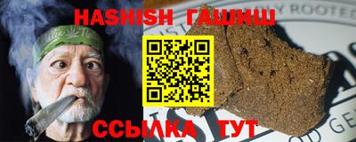 кокс Будённовск
