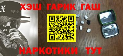 кокс Будённовск