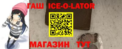 твердый Бугуруслан