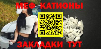 гидра Бузулук