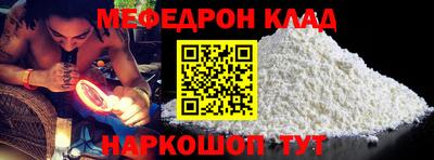 твердый Бугуруслан