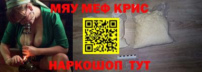 гидра Бузулук