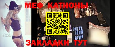 твердый Бугуруслан