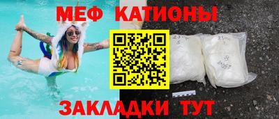 твердый Бугуруслан