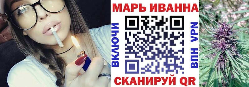 МАРИХУАНА ГИДРОПОН  где можно купить наркотик  Добрянка 